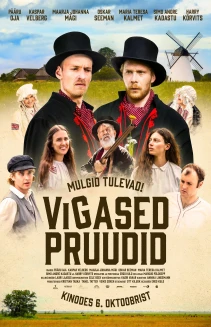 Vigased pruudid