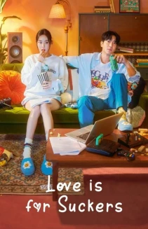 Love is for Suckers