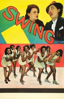 Swing!