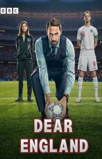 Dear England