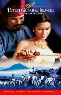 A Legendary Love