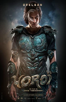 Yoroï
