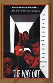 The Way Out