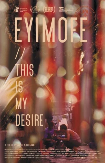 This Is My Desire