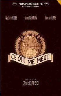 Ce qui me meut