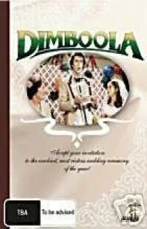 Dimboola