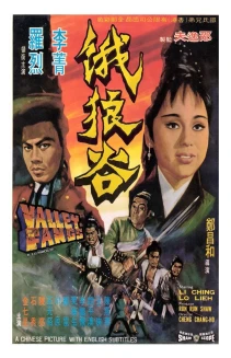 Valley of the Fangs
