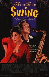 Swing